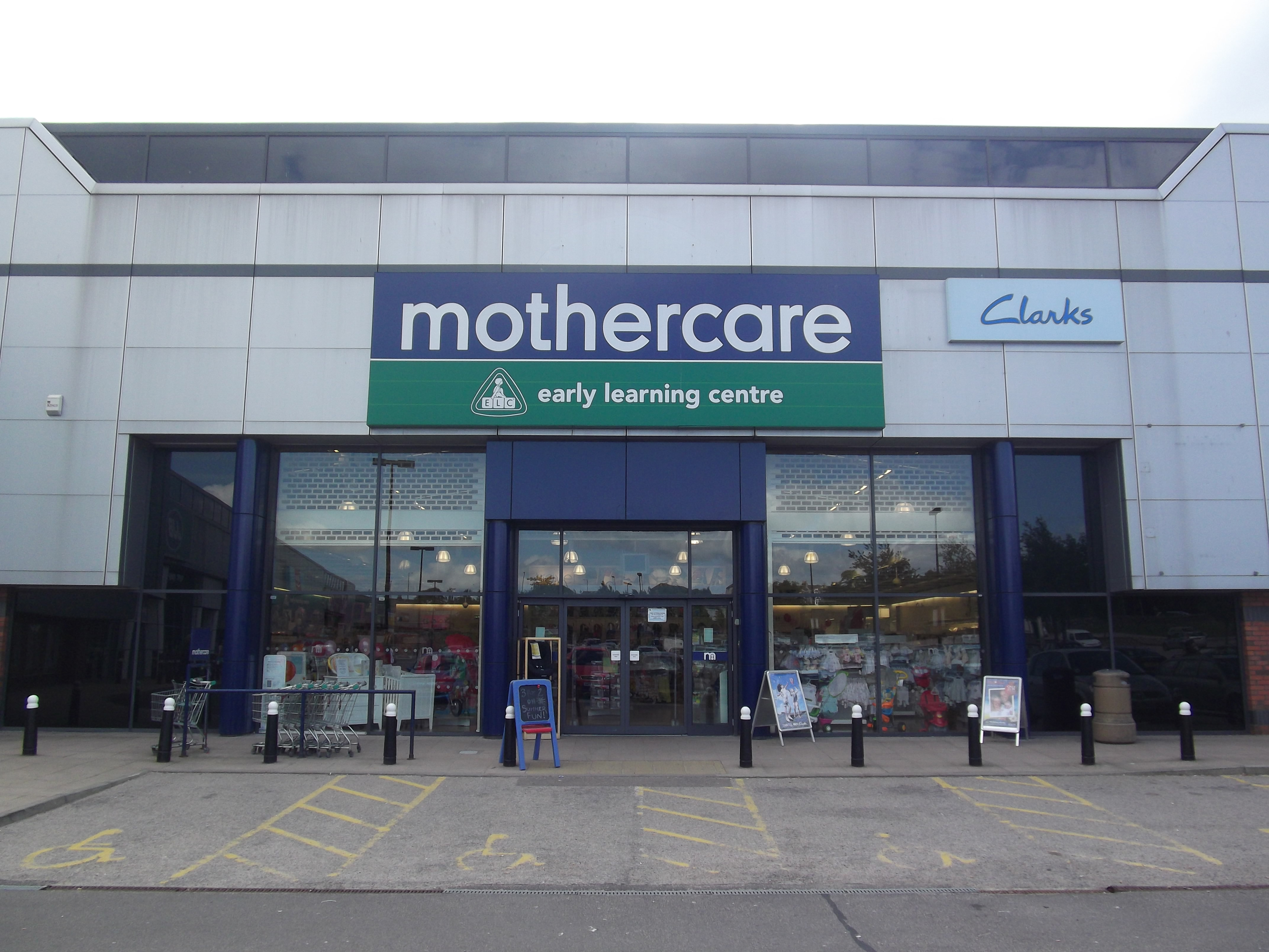 Mothercare at Berryden retail park in Aberdeen.