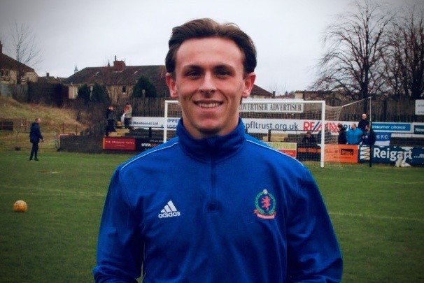 New Cove Rangers signing Broque Watson.