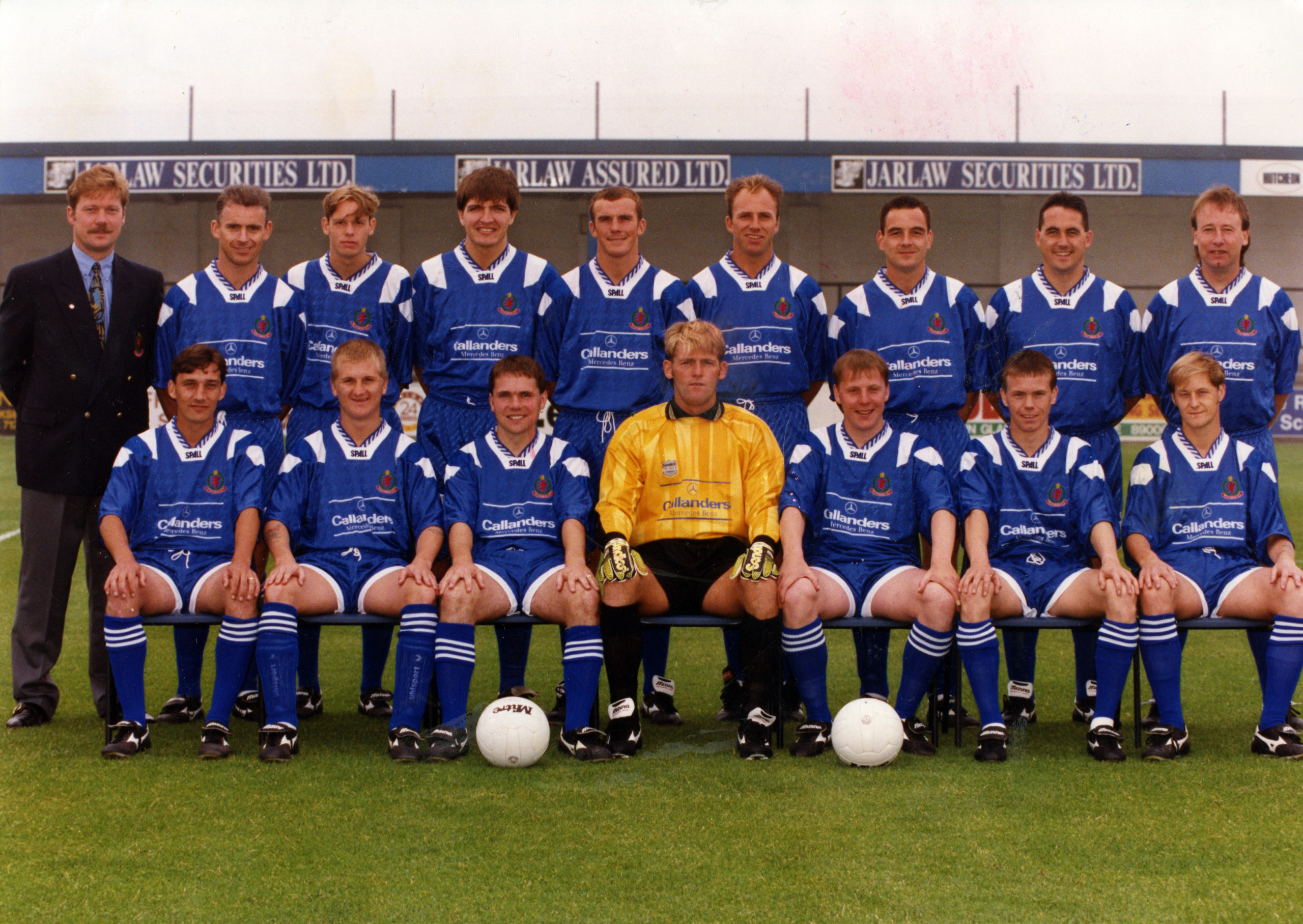 Cove Rangers 1994/95. Front (from left): Graeme Park, Dave Morland, Doug Baxter, Arch McLean, Alan Leslie, Michael Beattie, Tommy Forbes. Back: manager Kenny Taylor, Bruce Morrison, Ritchie Clark, Andy Paterson, Mark Murphy, David Caldwell, David Whyte, Ray Lorrimer and Ray Stephen.
