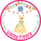 Girlguiding Moray are set to host a virtual Llama Fiesta' themed camp