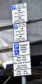 CR0020934 Stock
Parking signs in Aberdeen.
Pic by...............Chris Sumner
Taken...............15/04/2020