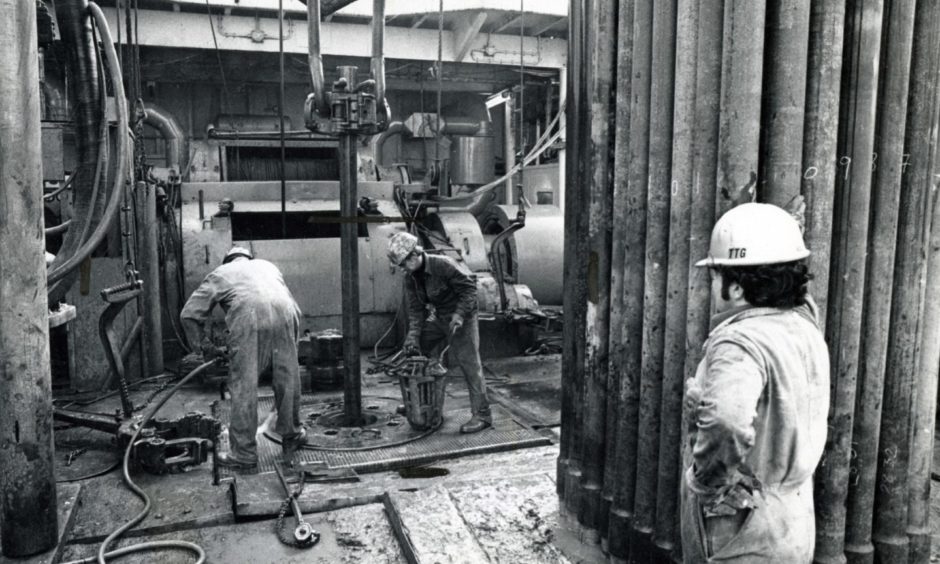 The North Sea oil boom was responsible for changing Aberdeen almost overnight.