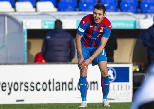 Nikolay Todorov celebrates his equaliser during a Scottish Championship match between Inverness and Ayr United.