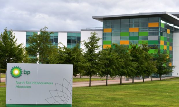 Savills and Knight Frank have been appointed to market bp's North Sea HQ