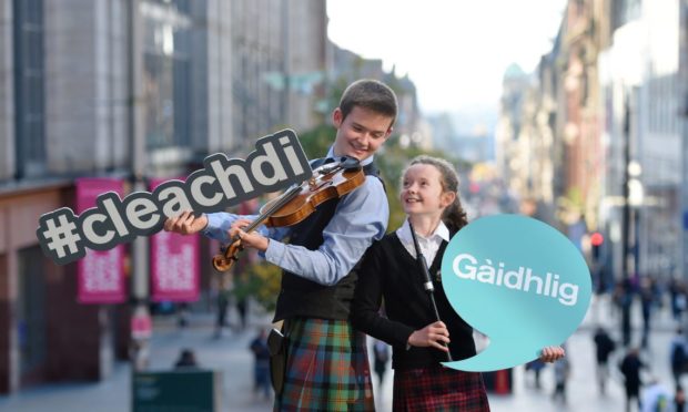 The Inverness Provincial Mod is being held virtually in July to help celebrate Gaelic culture in the north.