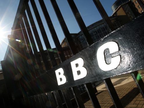 The EHRC will investigate BBC pay practices (PA)