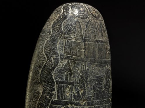 The stone dates to the reign of Babylonian king Nebuchadnezzar I (British Museum/PA)