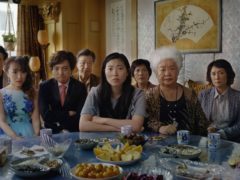 The Farewell (/A24/Entertainment Film Distributors/Nick West)
