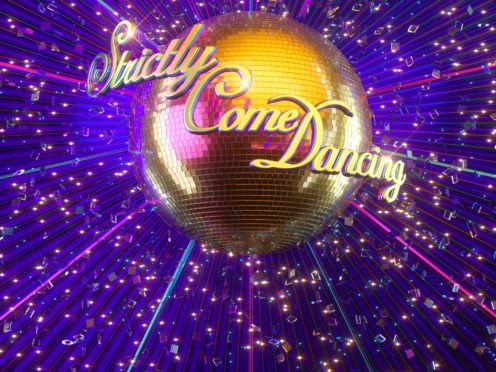 Strictly Come Dancing logo (BBC)