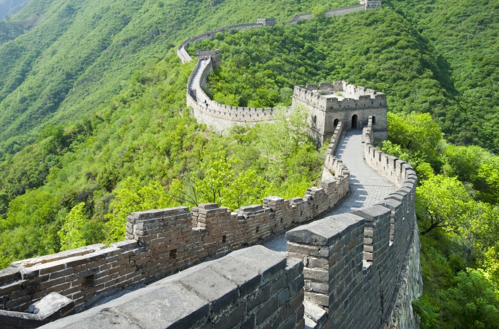 The Great Wall of China (Getty Images)
