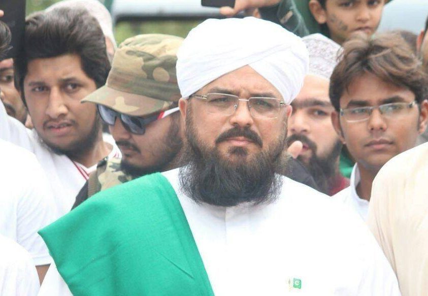 Syed Muzaffar Shah Qadri is banned in Pakistan