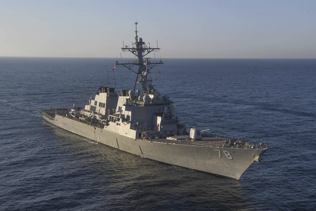 U.S. Navy guided-missile destroyer USS Porter (Mass Communication Specialist 3rd Class Ford Williams/U.S. Navy via AP)
