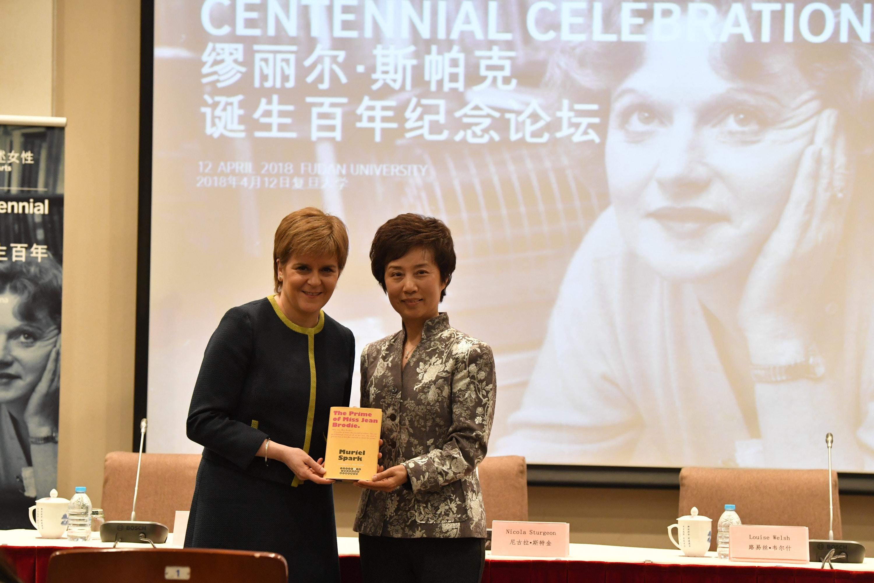 First Minister Nicola Sturgeon has written the foreword for a new Chinese edition of the classic Muriel Spark novel (Scottish Government/PA)