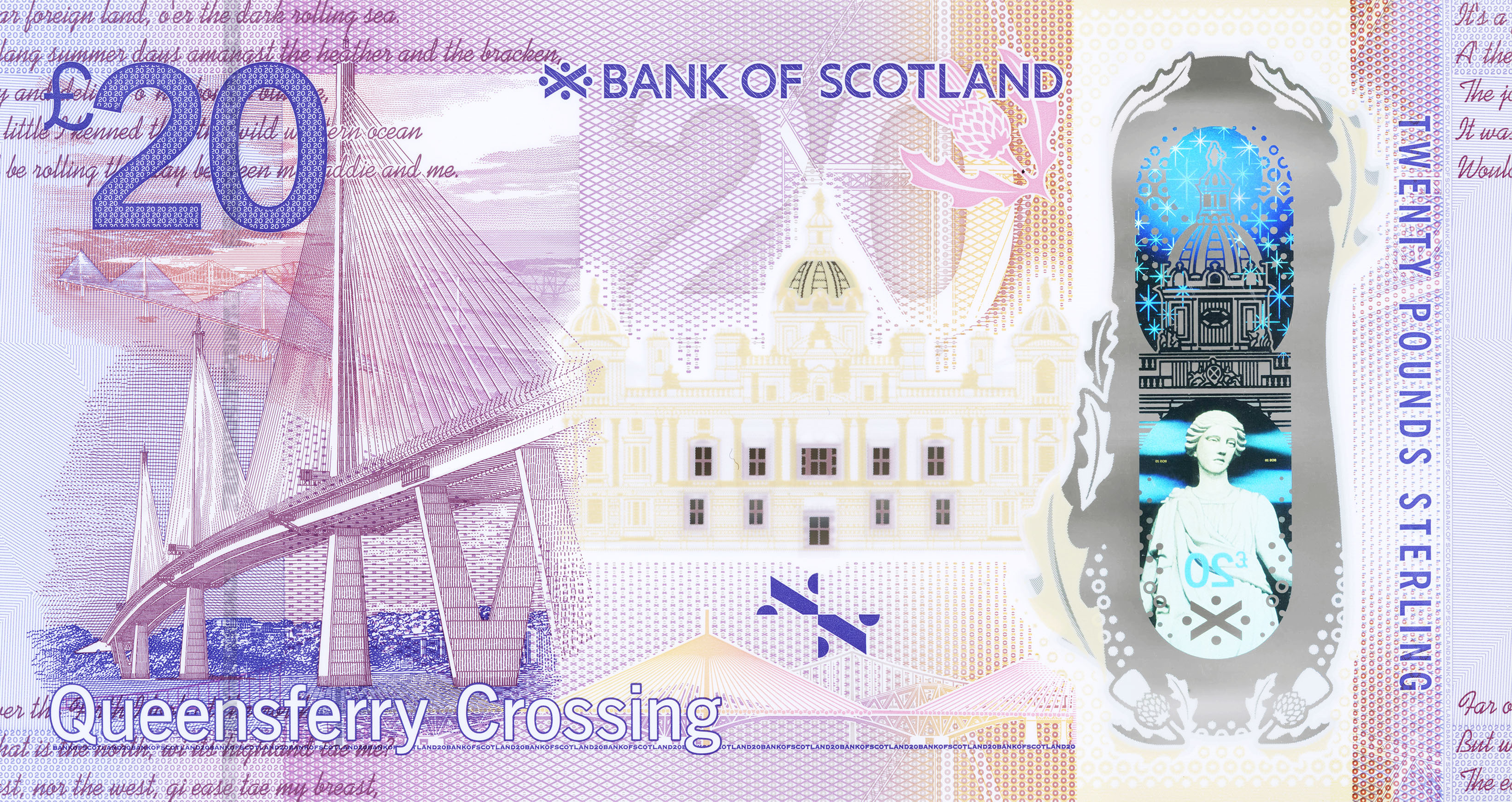 The back of the Bank of Scotland's new commemorative £20 banknote, which has been unveiled celebrating the Queensferry Crossing over the Firth of Forth.