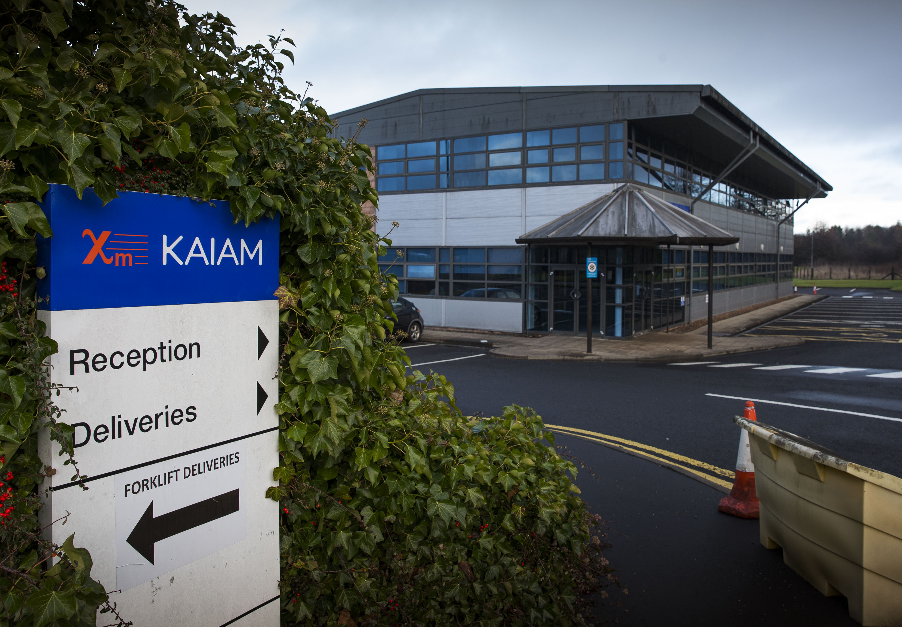 Kaiam's offices in Livingston where 300 staff were laid off