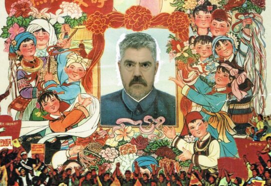 Portrait of the Artist as a Despot by Phill Jupitus
