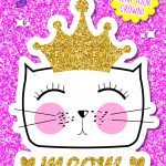 Meow