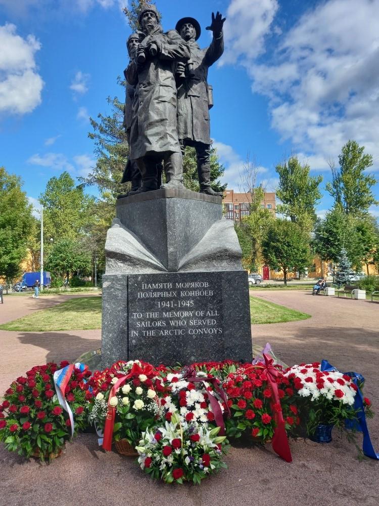 A monument that commemorates the sacrifice of those in the Arctic Convoys.