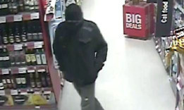 The CCTV image released by police.