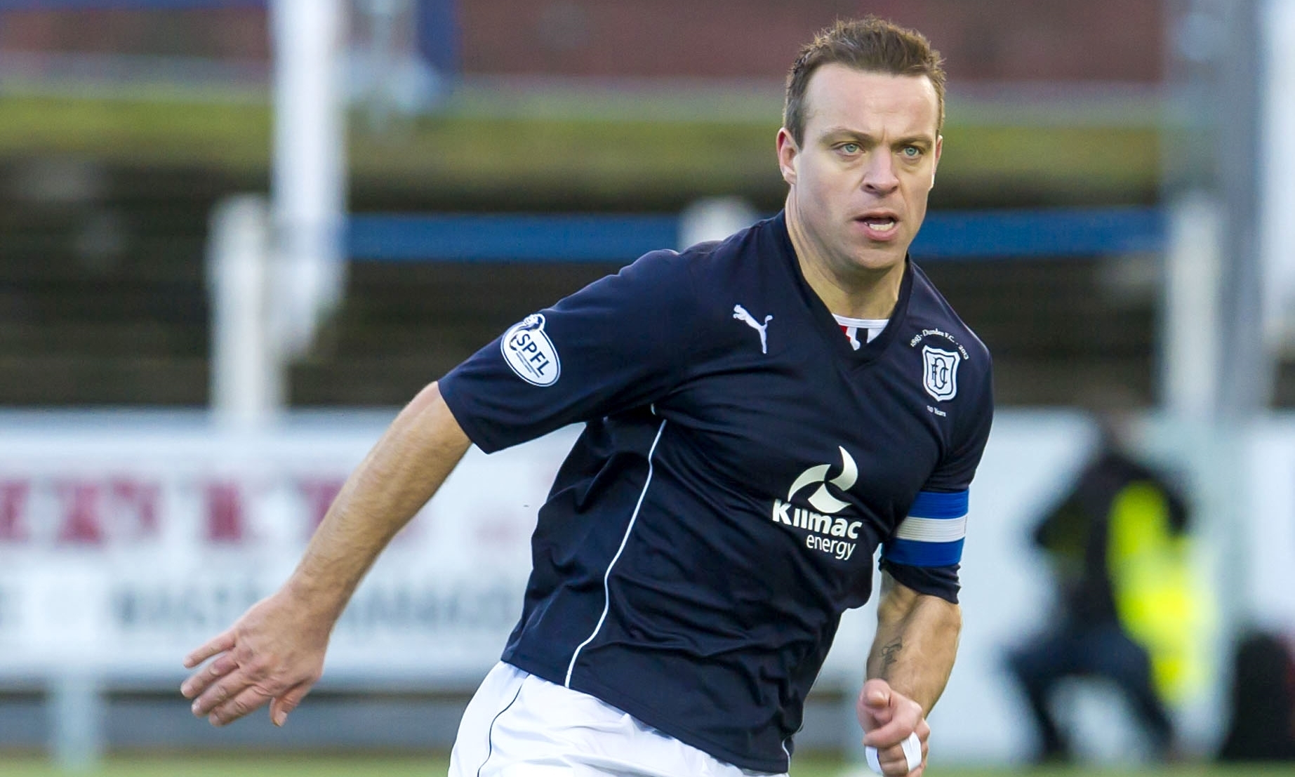 15/02/14 SCOTTISH CHAMPIONSHIP
QUEEN OF THE SOUTH v DUNDEE (0-1)
PALMERSTON PARK - DUMFRIES
Gavin Rae in action for Dundee