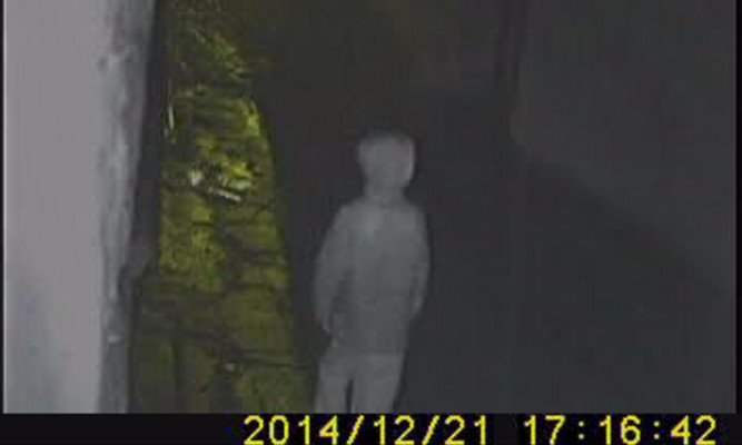 A still from the CCTV footage.