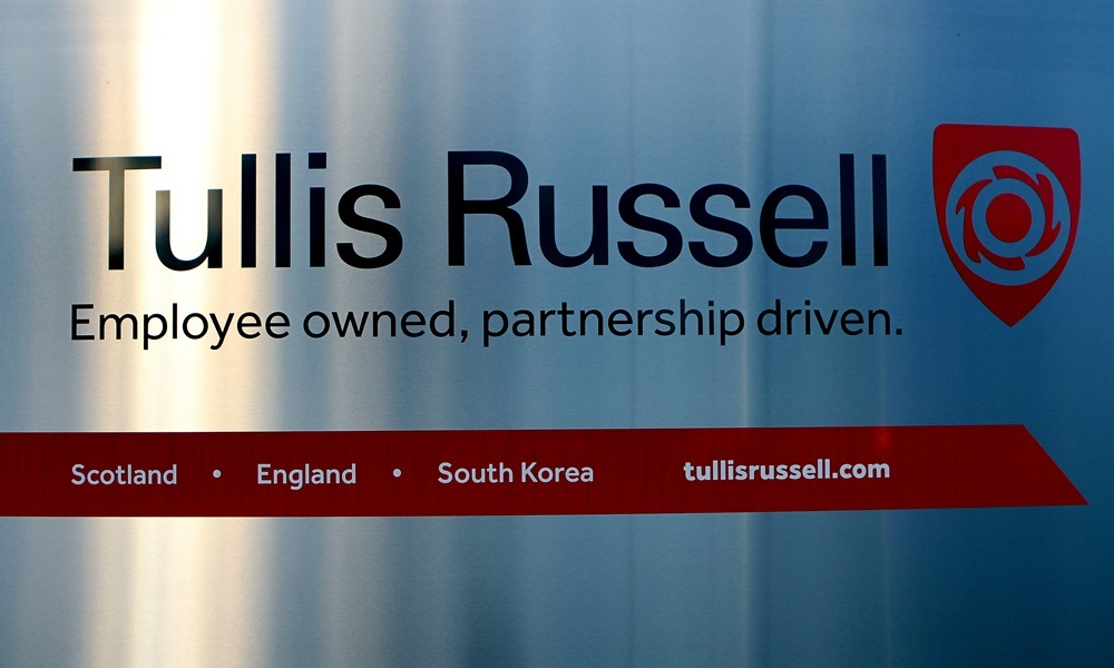 Kris Miller, Courier, 22/11/13. Picture today shows the sign for Tullis Russell at the biomass site in Glenrothes, Fife.