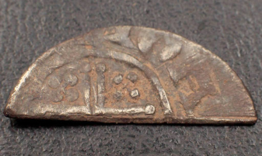 A clipped short penny of Henry III from 13th century was found in Perthshire by metal detectorist Phil Hannah.