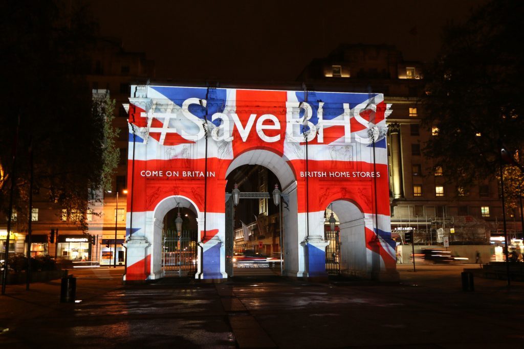 #SaveBHS was projected on Marble Arch in London.