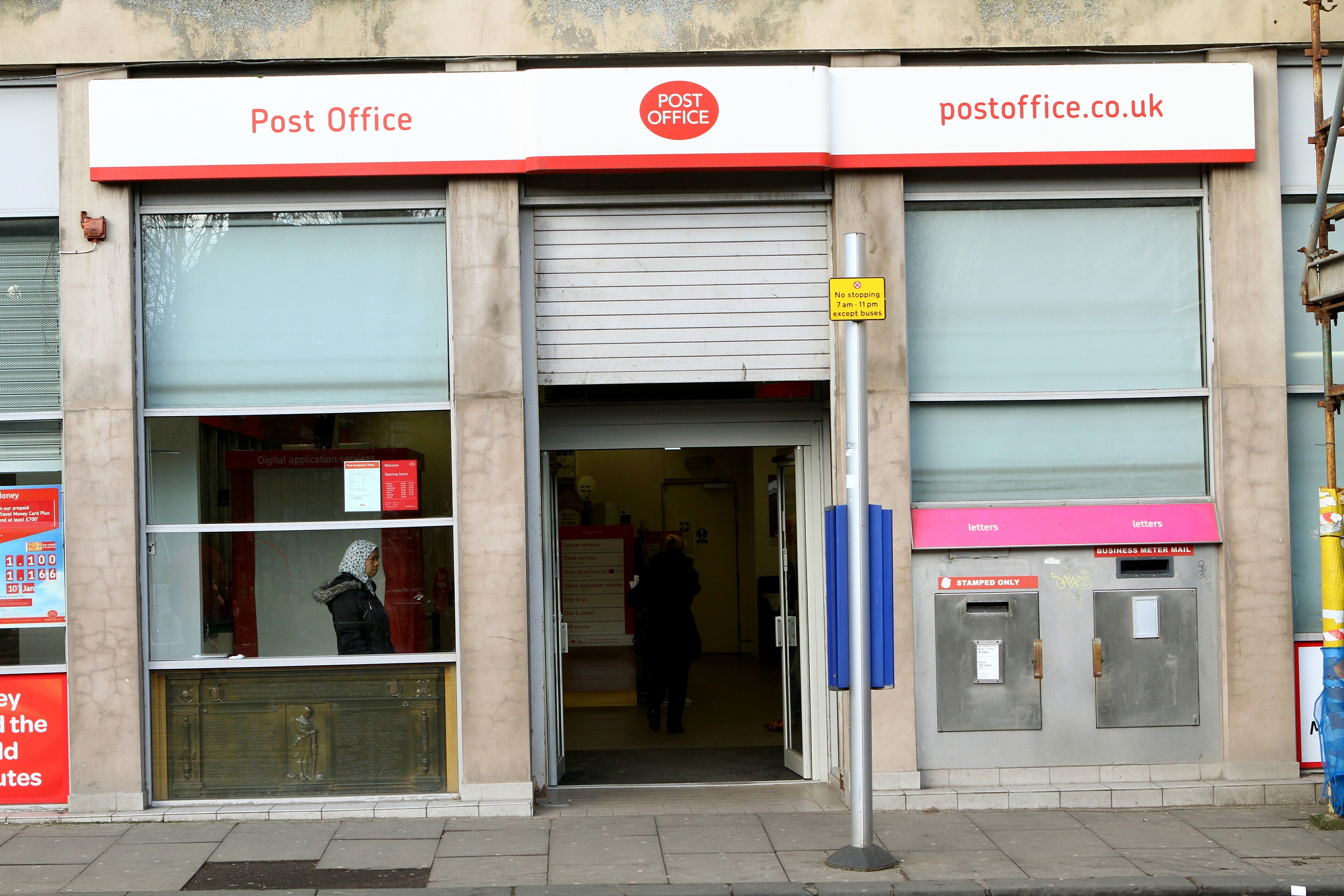 The Post Office at Meadowside.