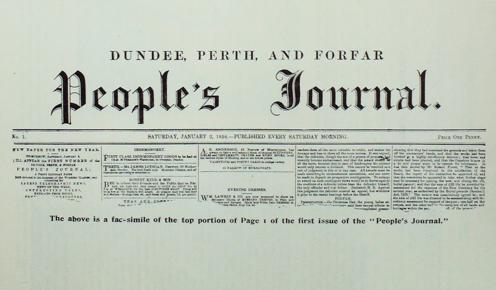 People's Journal 1st edition
