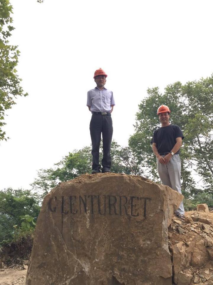 The Glenturret rock was discovered on a resort at Moganshen near Shanghai.