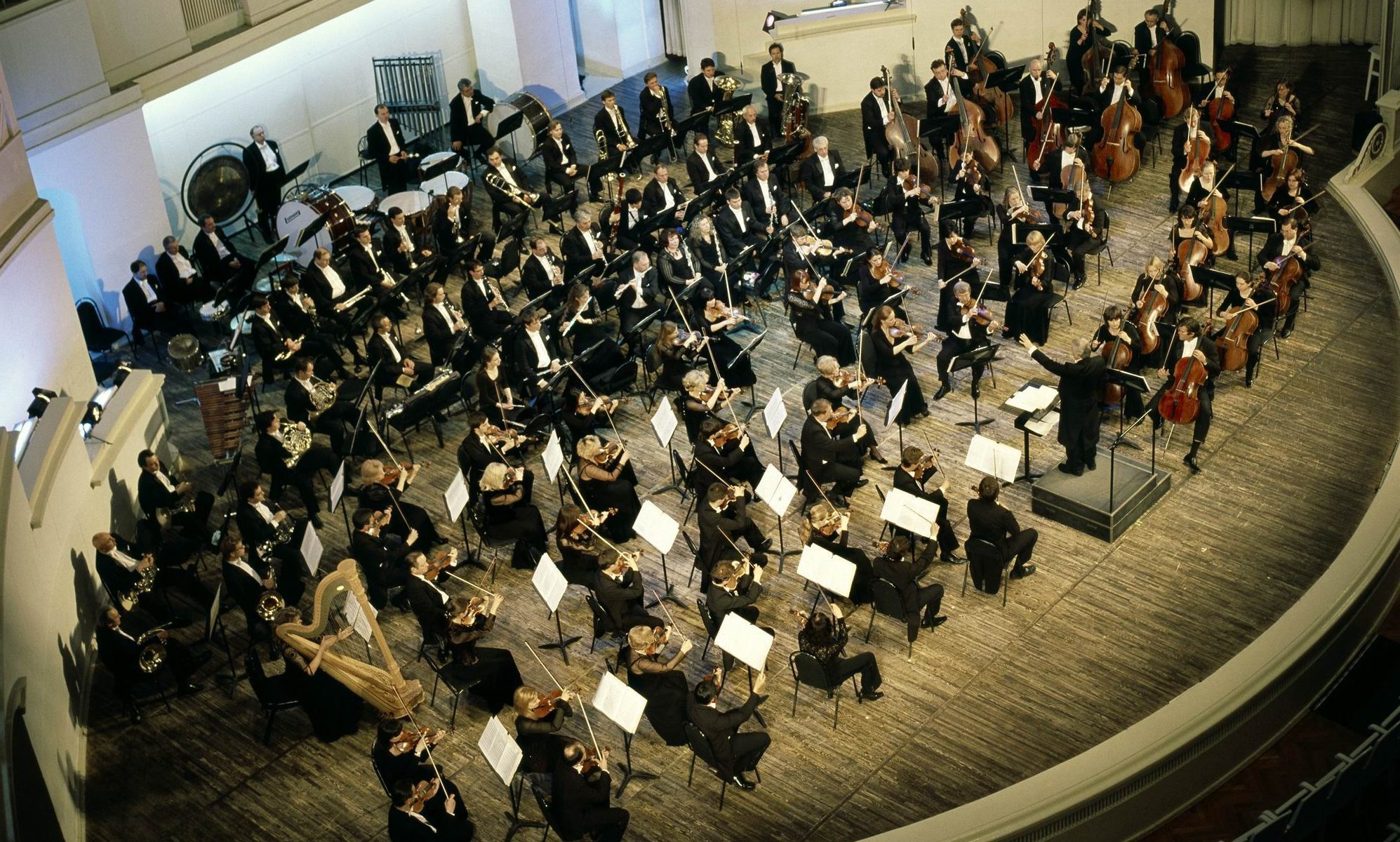 Moscow Philharmonic in action.