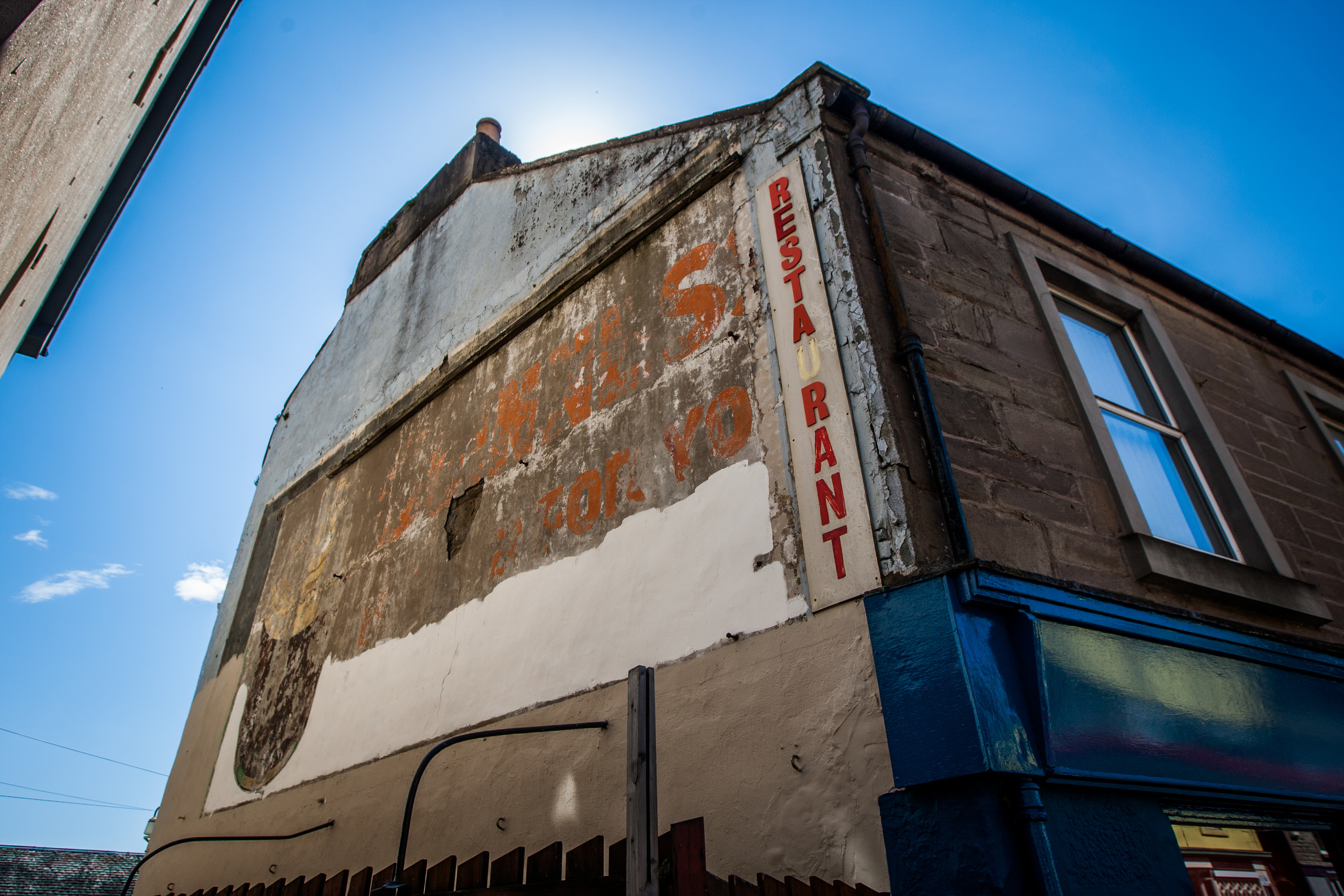 What remains of the Guinness advert.