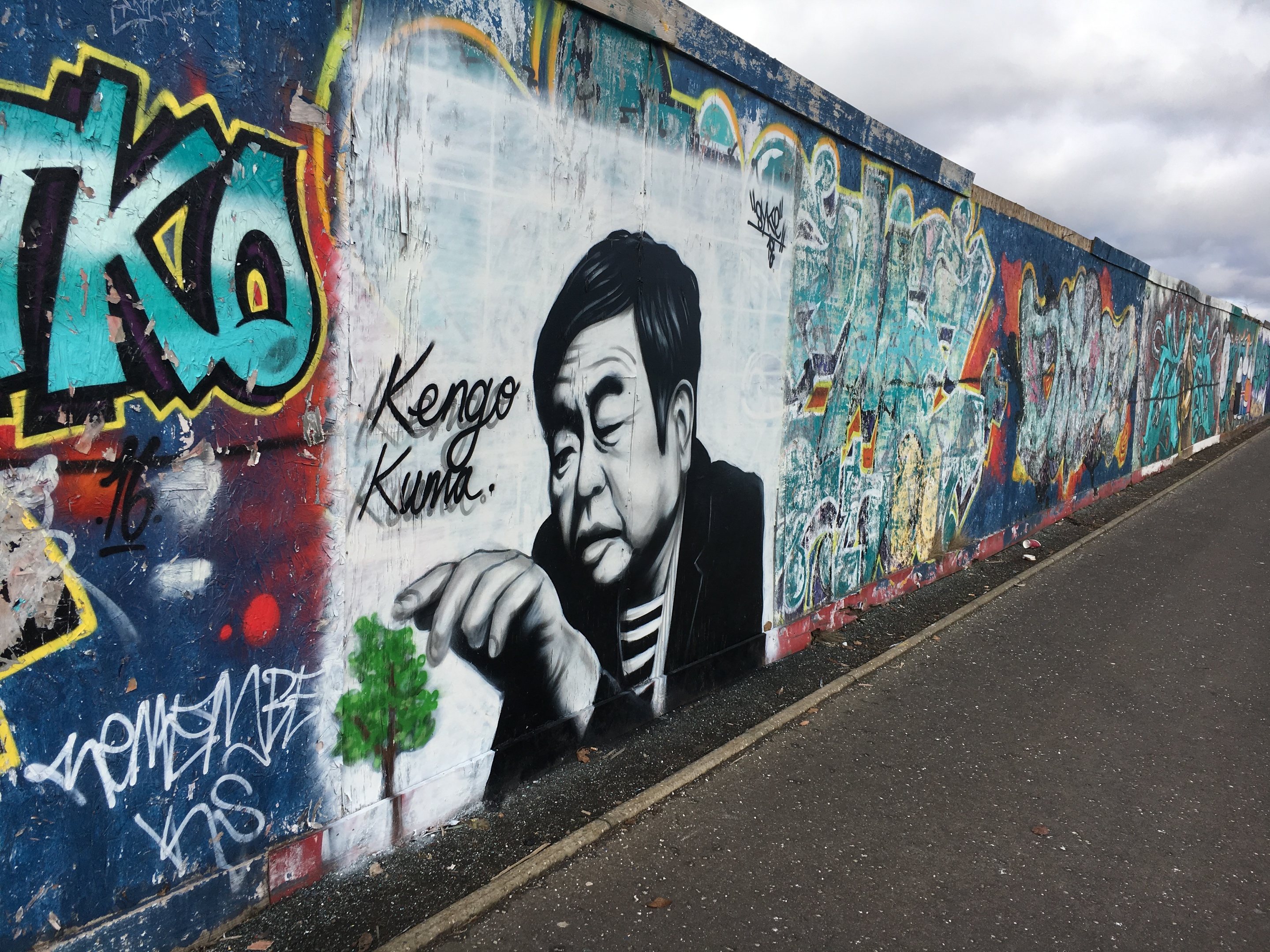 The graffiti Kengo Kuma.