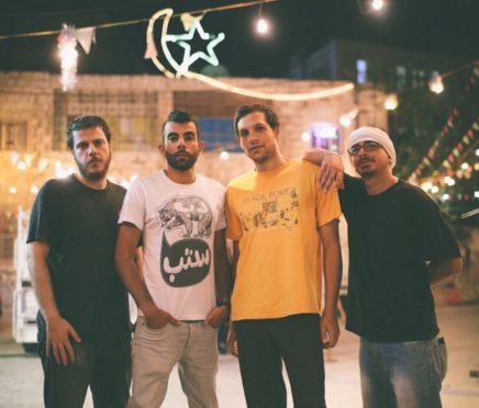 Palestinian Electro-rock band 47Soul  headline at Solas Festival this year.