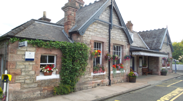 Aberdour station