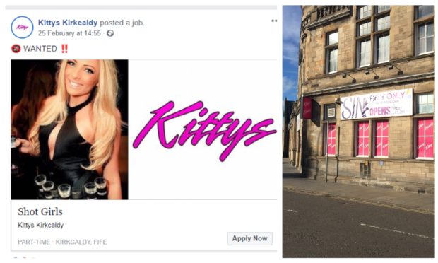 The Kittys job advert for shot girls has been reported to the Equality and Human Rights Commission.