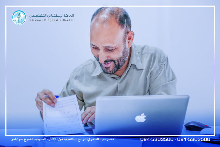 Mr Eljamel in promotional materials for his work in the Middle East.
