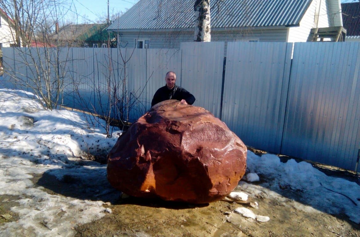 The Errol Stone after being mined in Russia