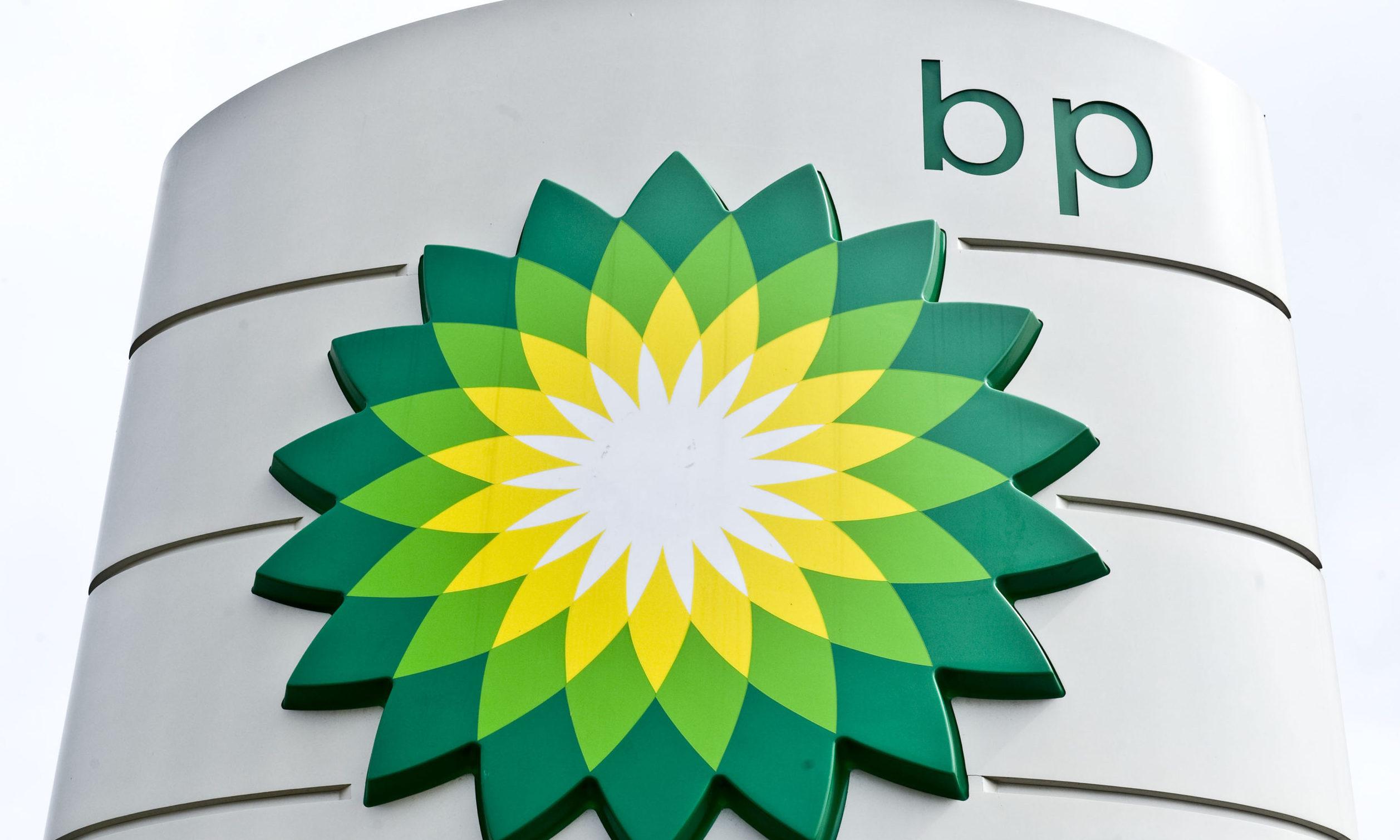 Oil and gas giant BP has announced job losses.