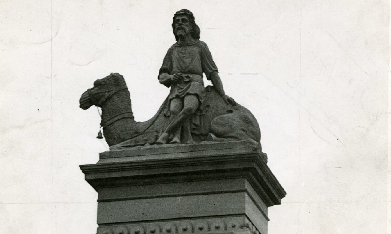 [Statue above gate of] Bowbridge Works, Dundee.