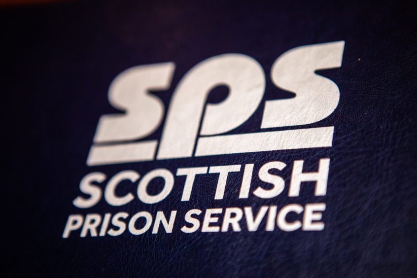 SPS logo. There are many job opportunities in the Scottish Prison Service