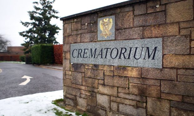 Perth Crematorium