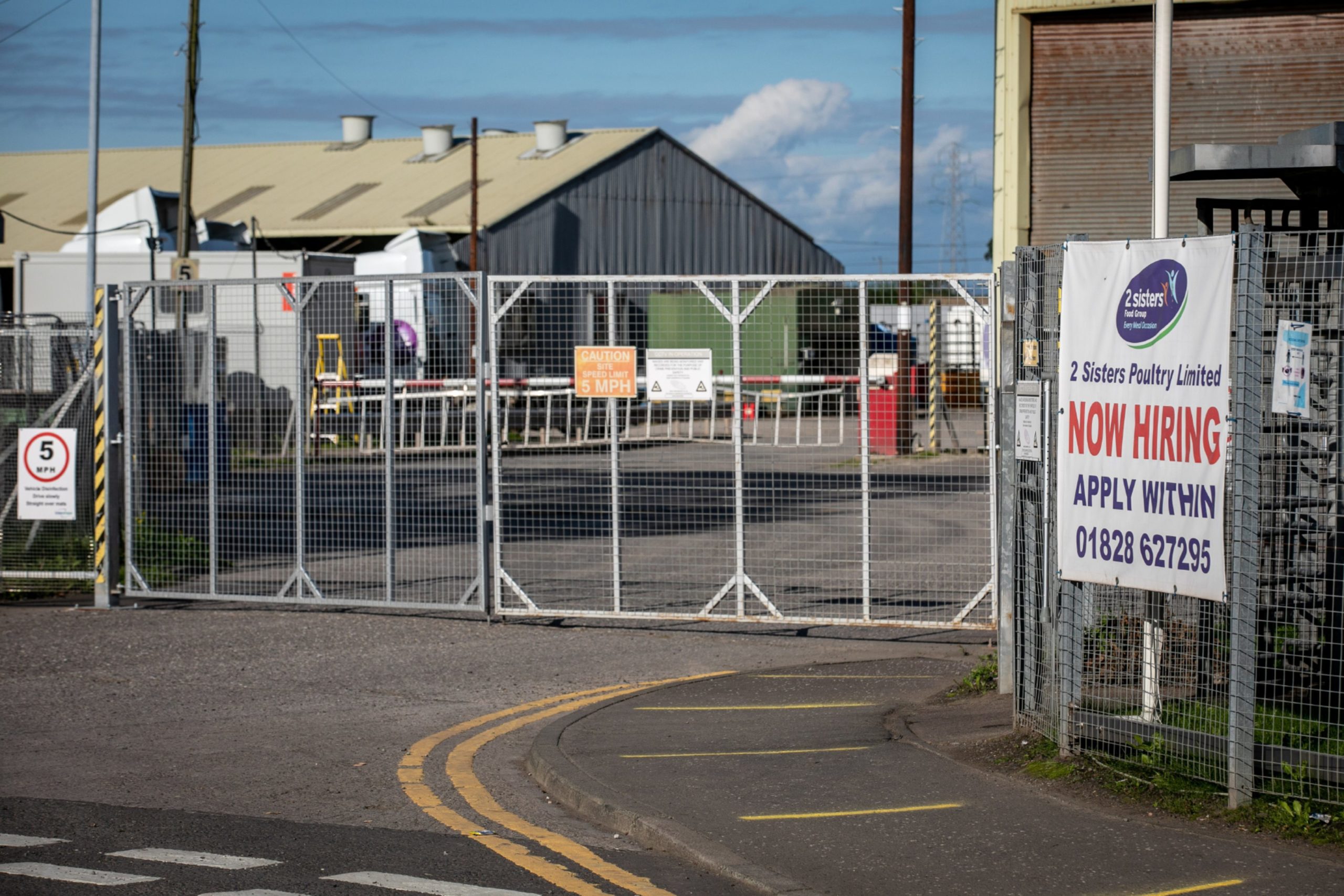 Entrance gate to 2 sisters chicken factory, Coupar Angus