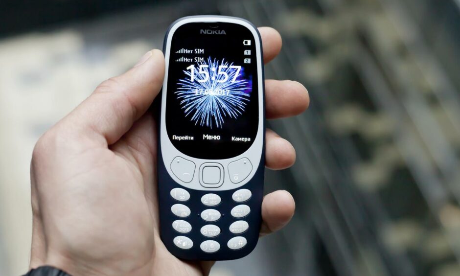 The Nokia 3310, first released in 2000, has been reimagined for a new generation. 