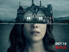 Netflix has adapted The Haunting Of Hill House for television (Netflix/PA)