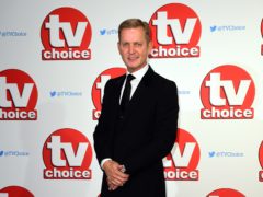 MPs are to investigate reality TV after The Jeremy Kyle Show was cancelled following the death of a guest (Ian West/PA)
