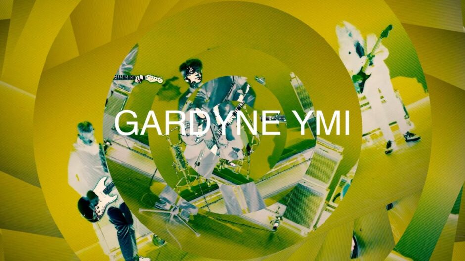 The Gardyne YMI logo