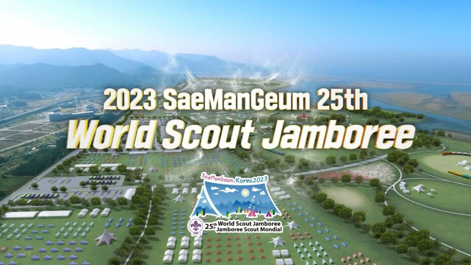 Scout World Jamboree