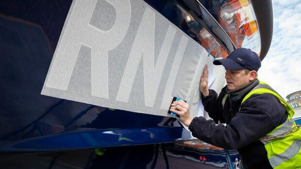 Donors will be able to have their loved ones' names applied to the side of the Anstruther lifeboat. Photo: RNLI